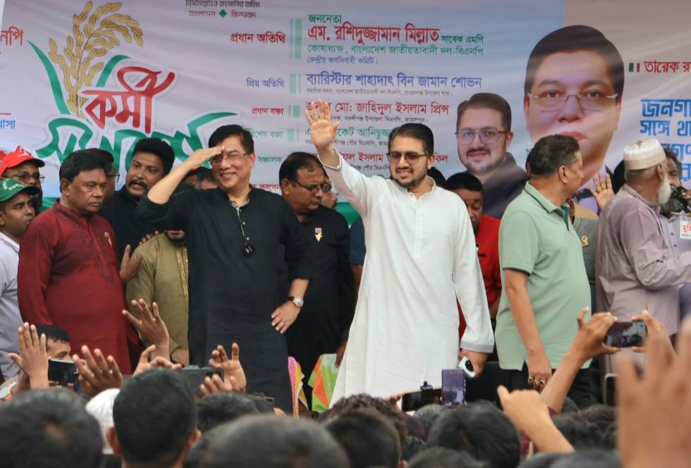 Gallery 6978f44070d471fcd5e6a2c2