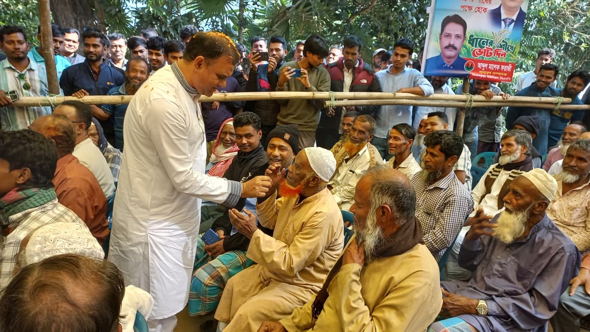 Gallery 697dd2453c8fbb0710e06c93