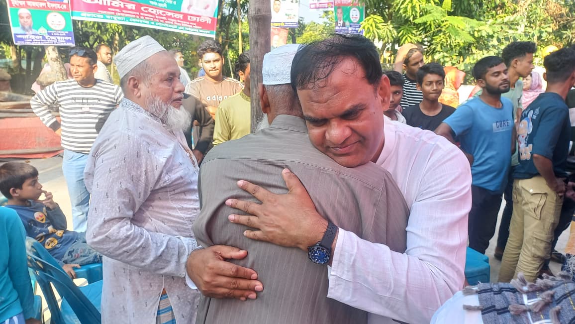 Gallery 697dd2453c8fbb0710e06c90