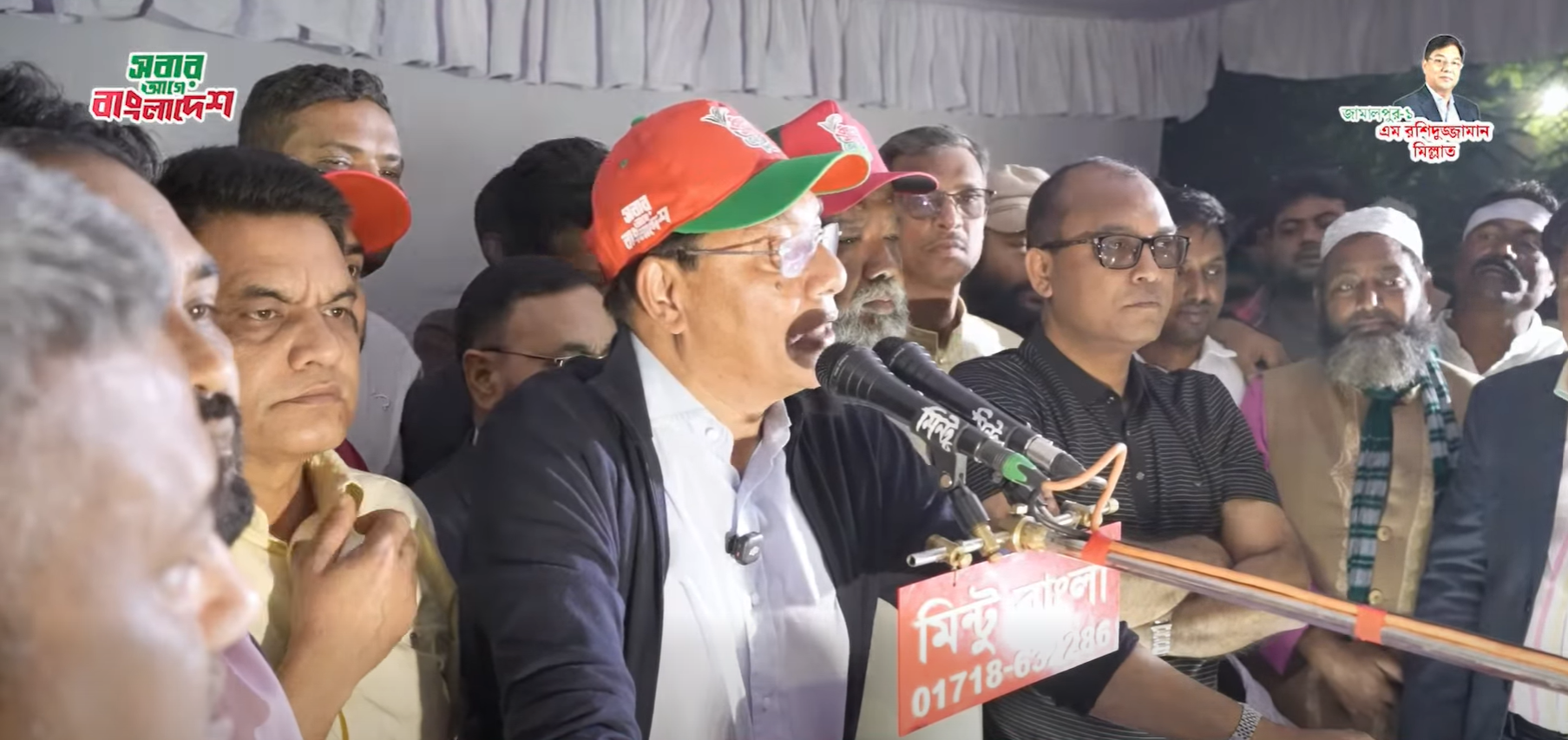 জবাব দিলেন জামালপুর-১ - বিএনপি মনোনীত প্রার্থী এম রশিদুজ্জামান মিল্লাত